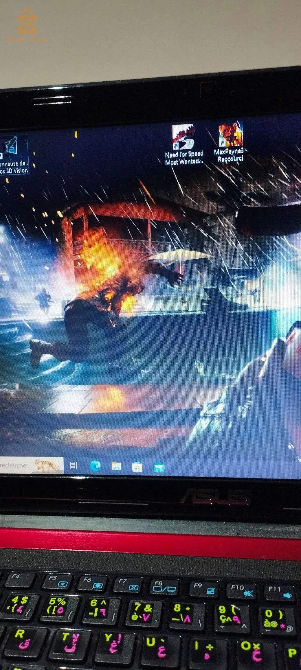 نبيع و لا نبرز