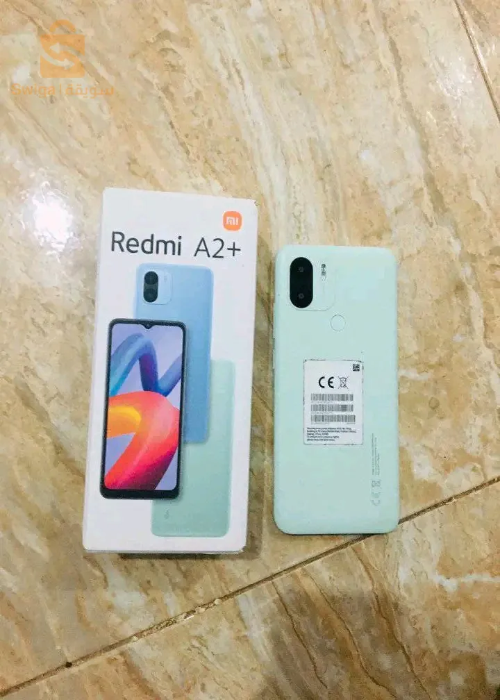 Radmi A2 plus kima rah yban fi li fouto