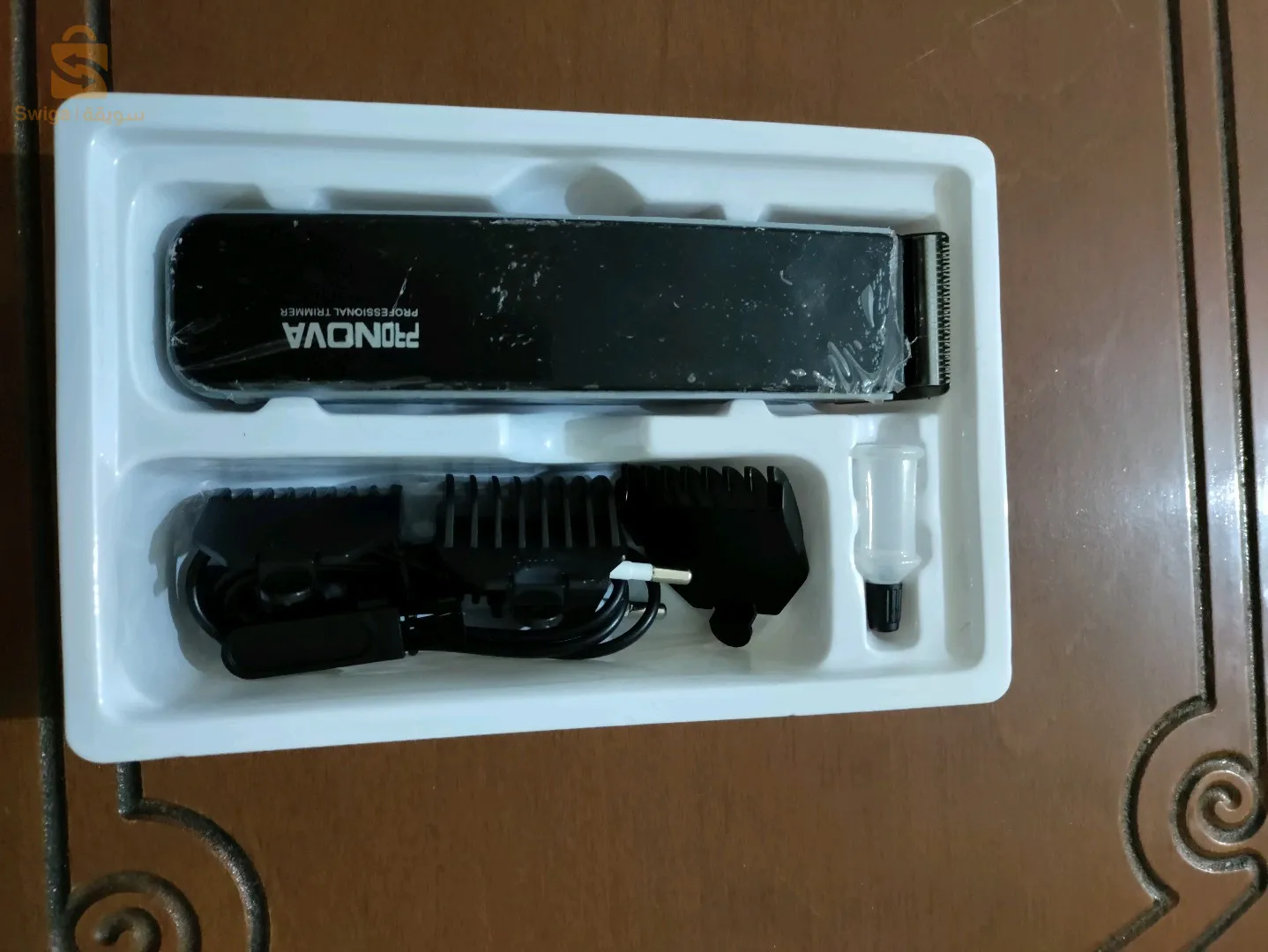 آلة حلاقة نوفا