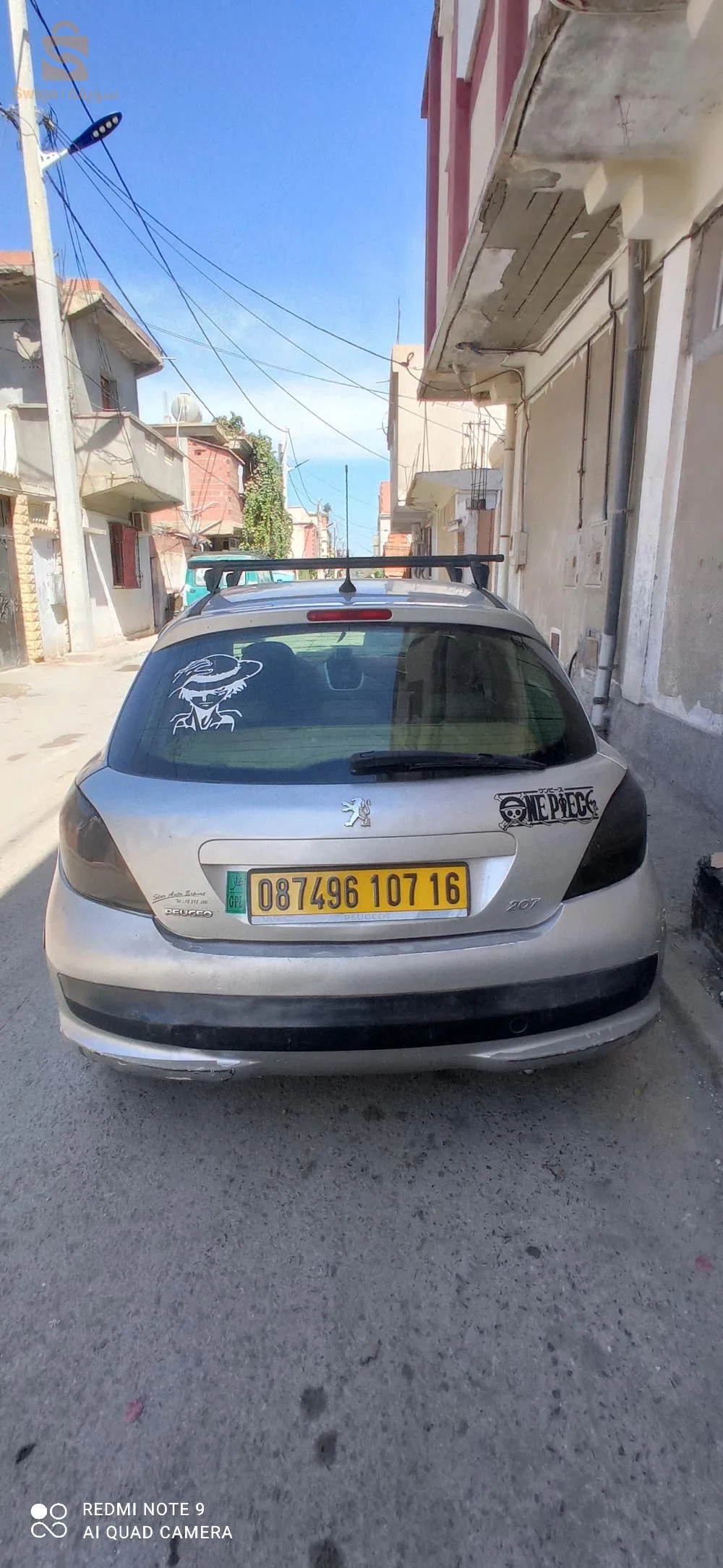 بيجو 207 للبيع