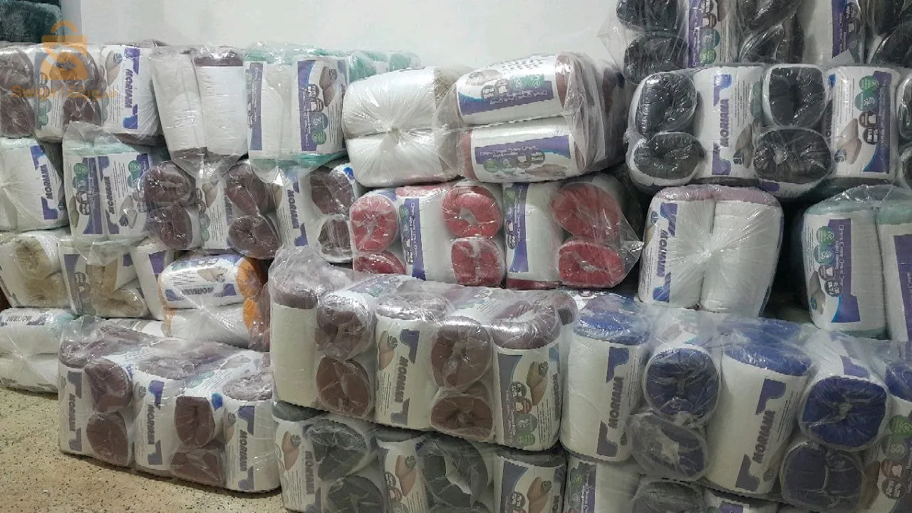 وسادات جملة و ديطاي