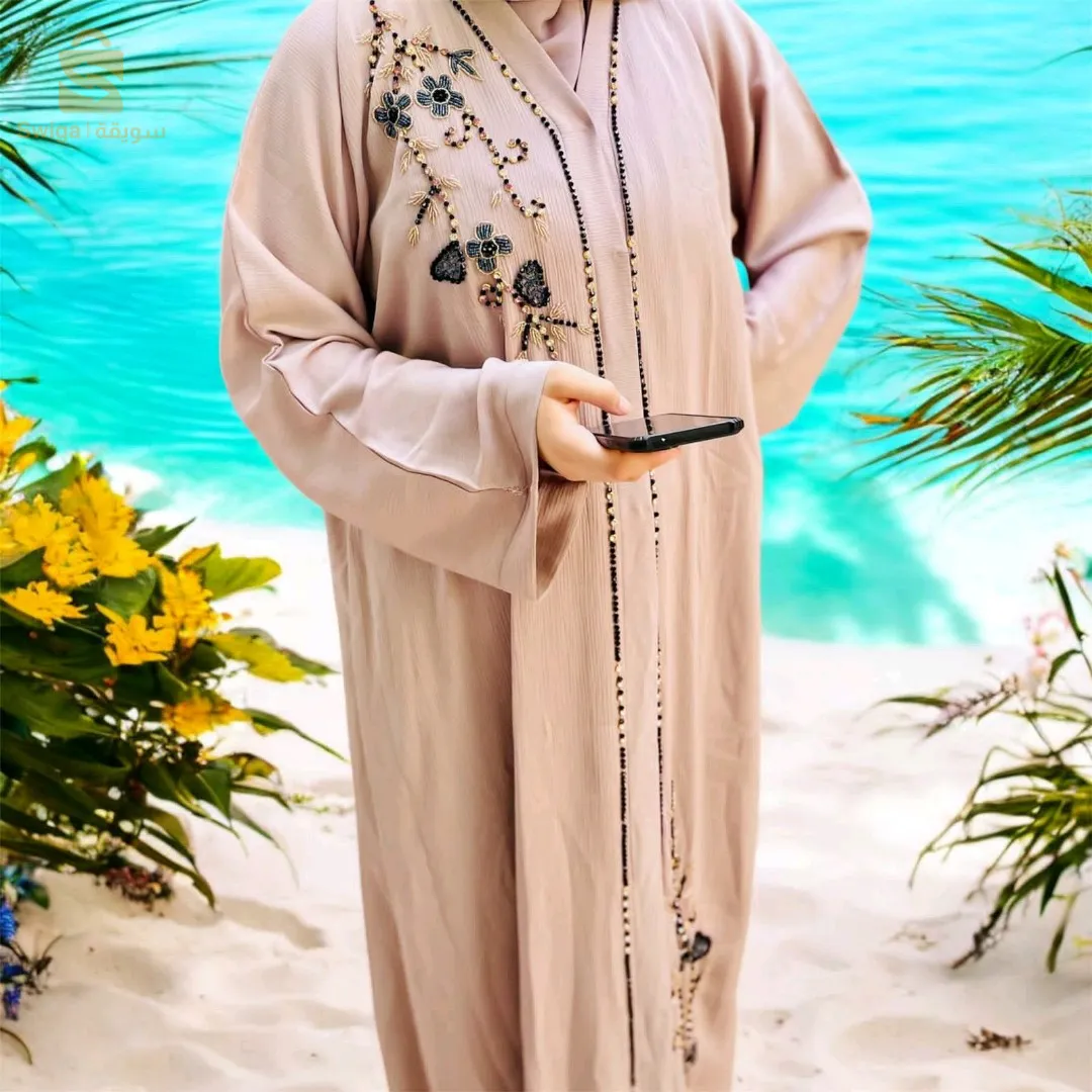 عبايات خليجية