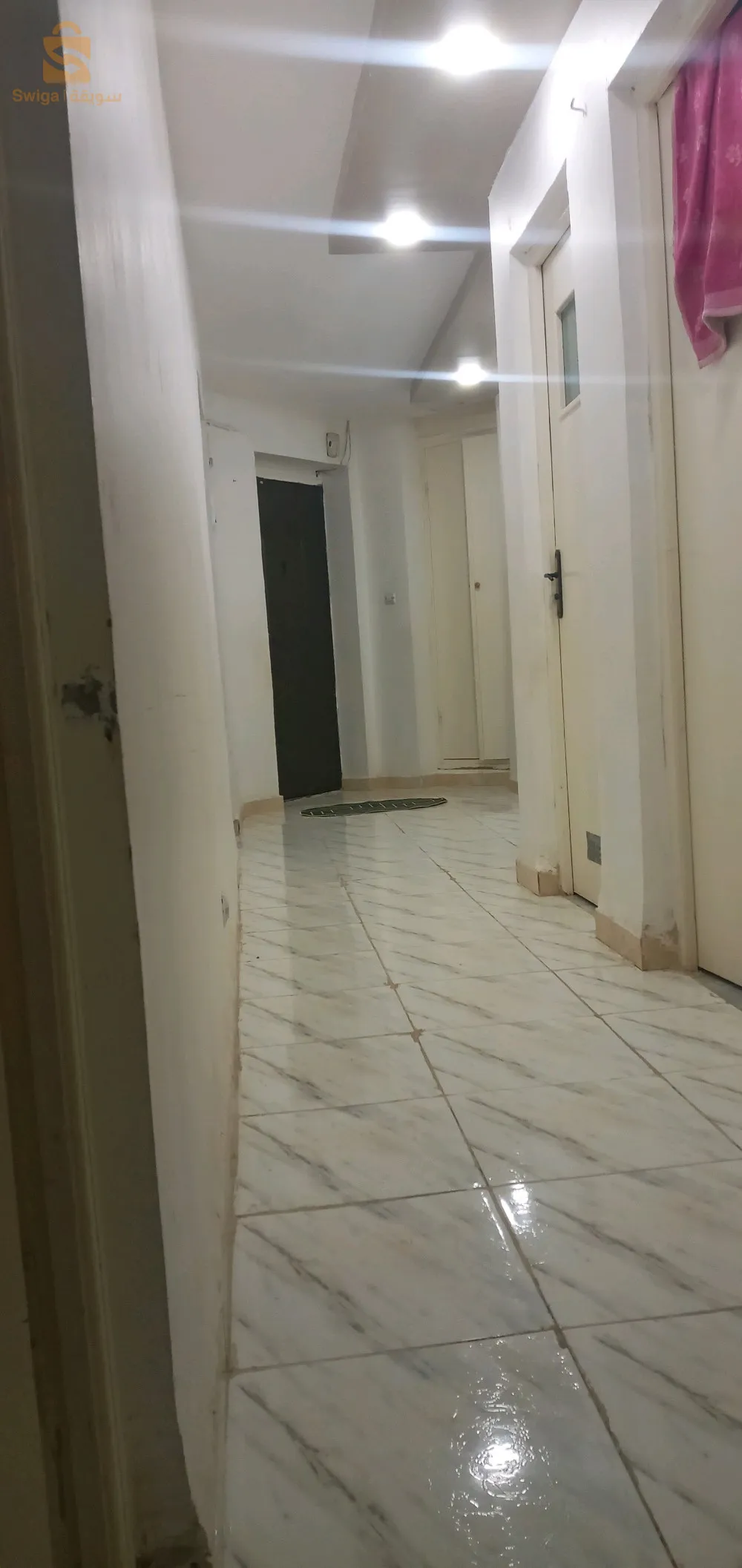 مسكن