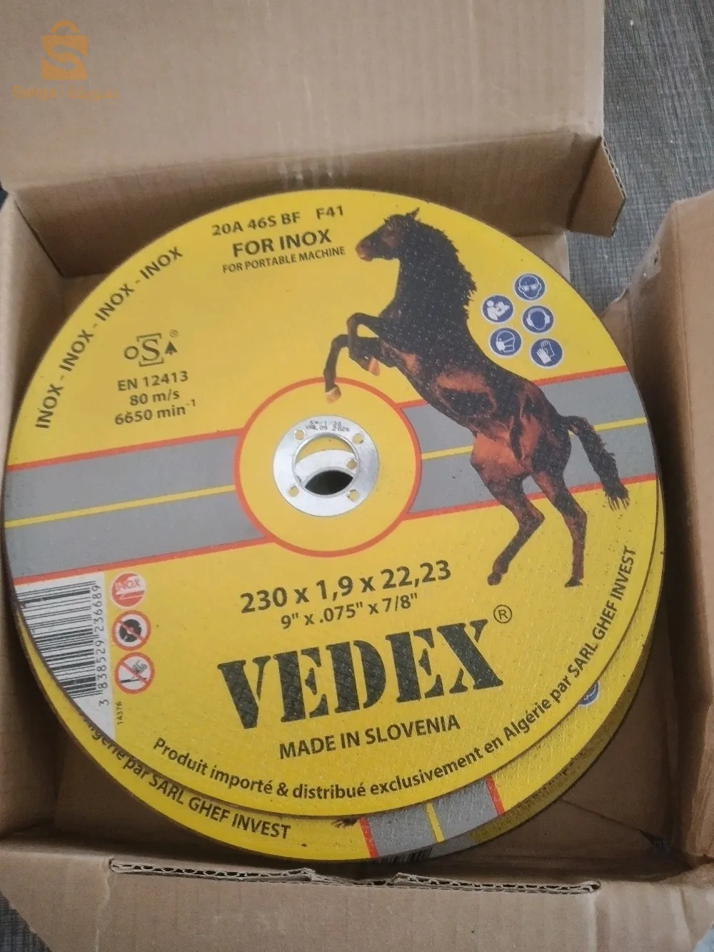 disque a coupé grand et petite