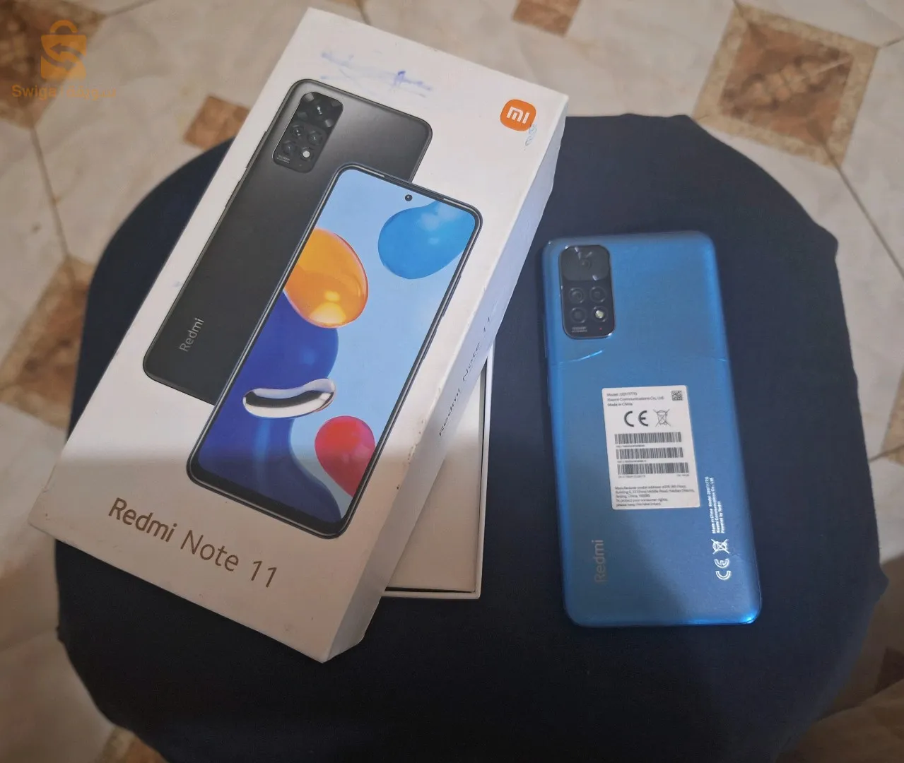 fih doublur m3ah boite ou chargeur