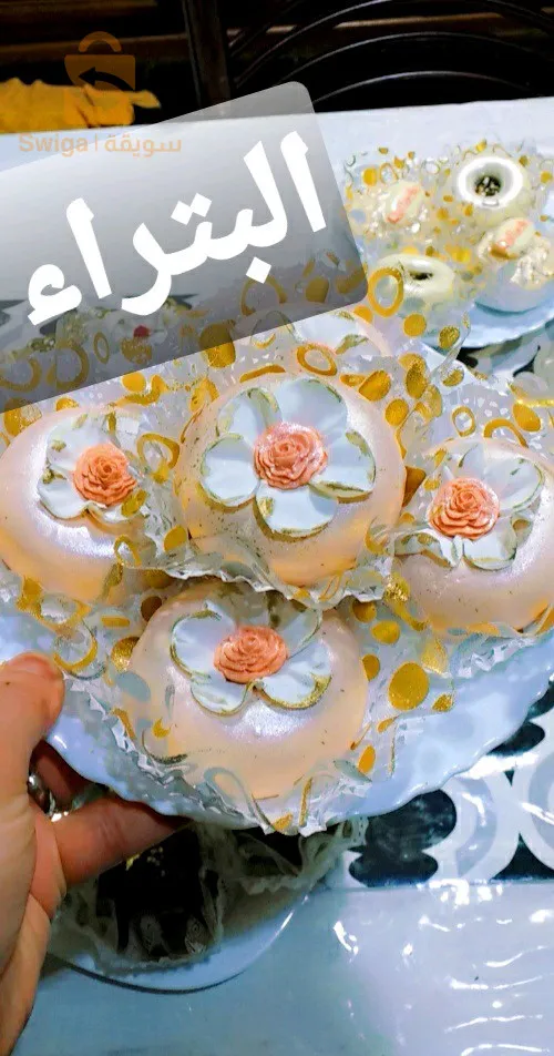 حلويات متنوعة لافراحكم والاعراس