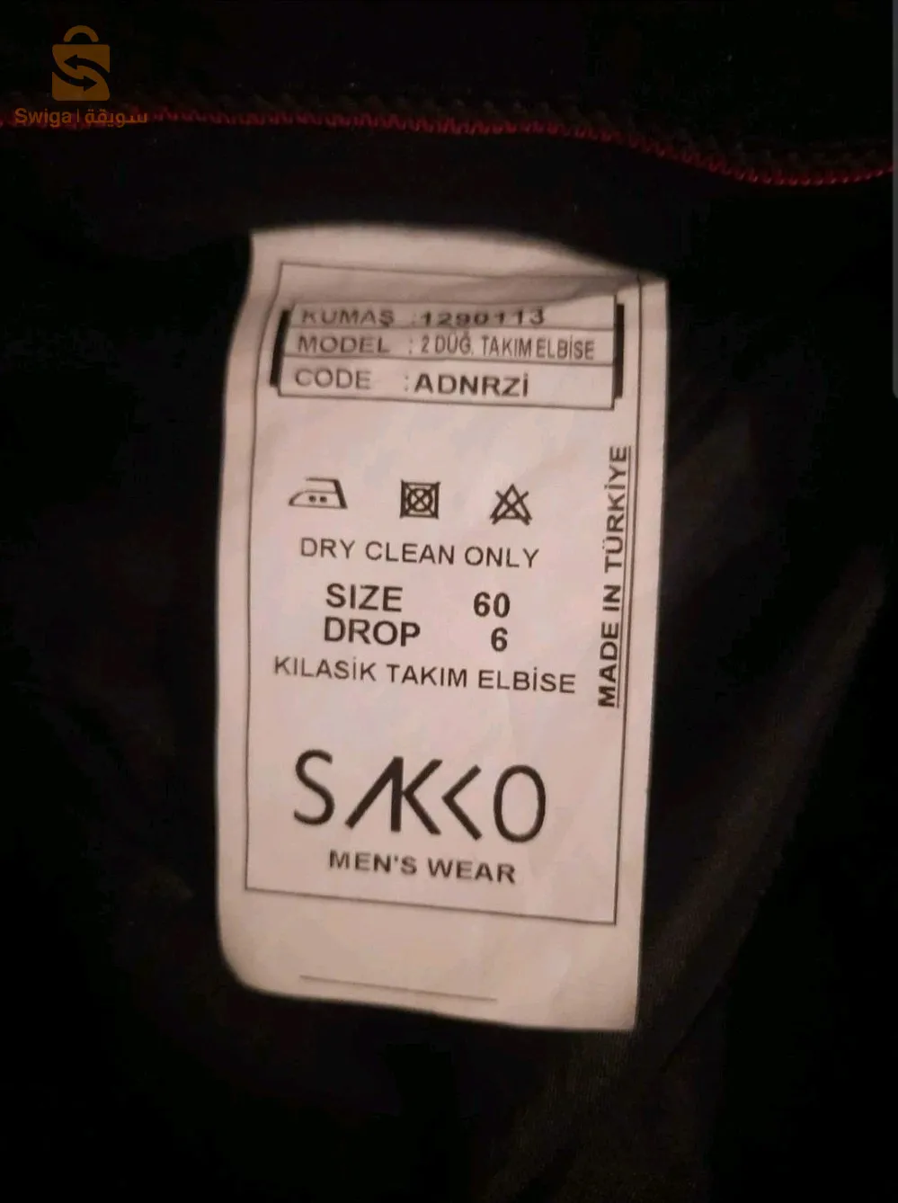 costume sakko 🇹🇷 size: 60 (Grande taille)