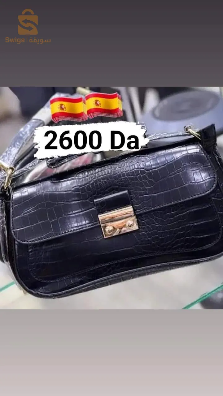 sac espagnol 🇪🇸🇪🇸