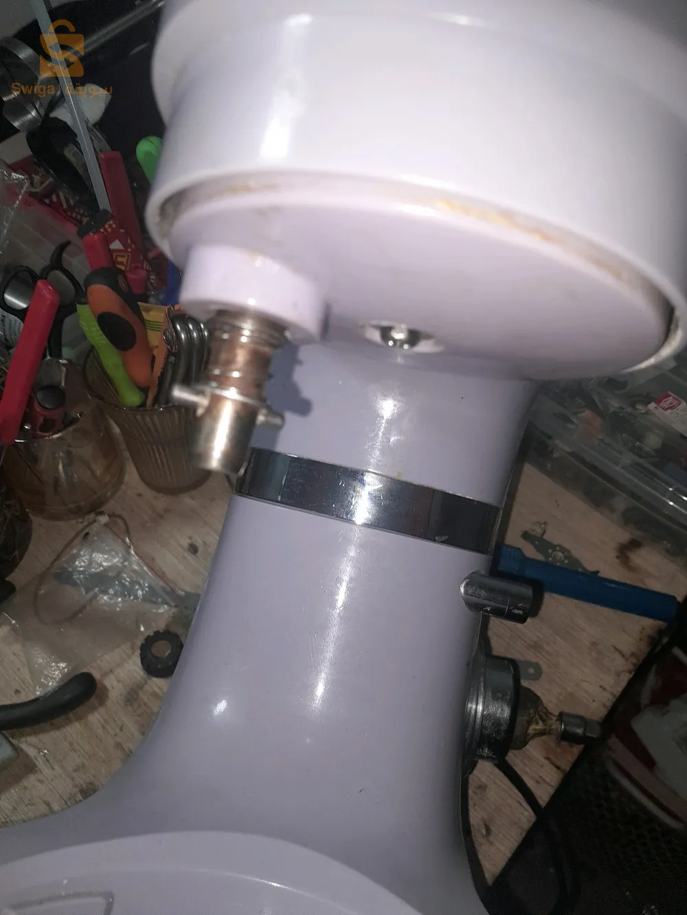 reparation électroménager