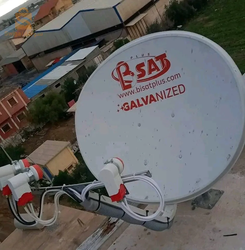 installation paraboles collectif individuel chez abdou satellite 📡