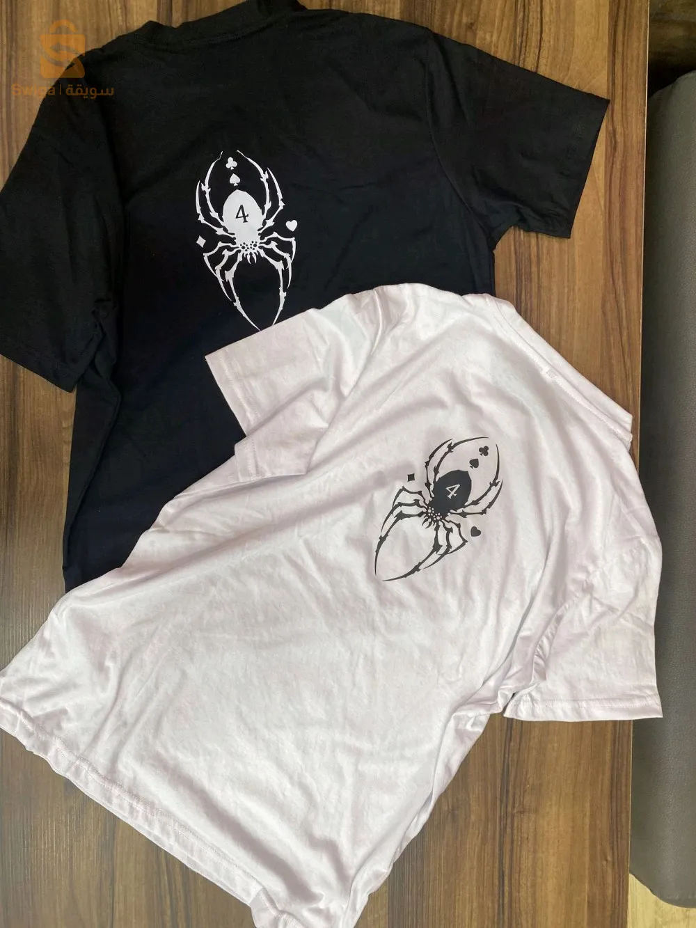 Vente en gros et au détail https://t-shirtdz.mywindo.site/ T-shirts surdimensionnés, livraison à travers les États à votre porte, 1 900 000 Obtenez une paire de T-shirts, livraison gratuite à votre porte, 2 600 000. Obtenez trois T-shirts, livrés à votre porte, 3 600 000.