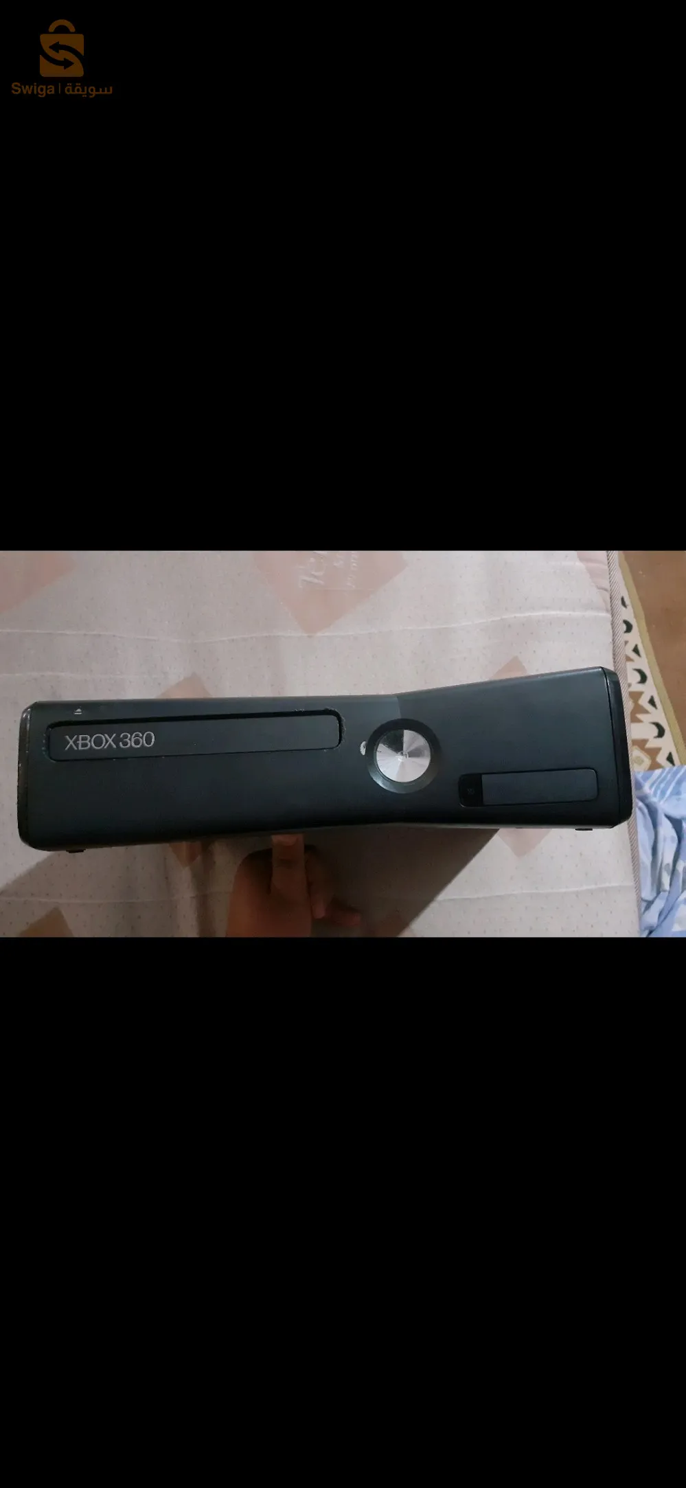 سبيطار بني مسوس