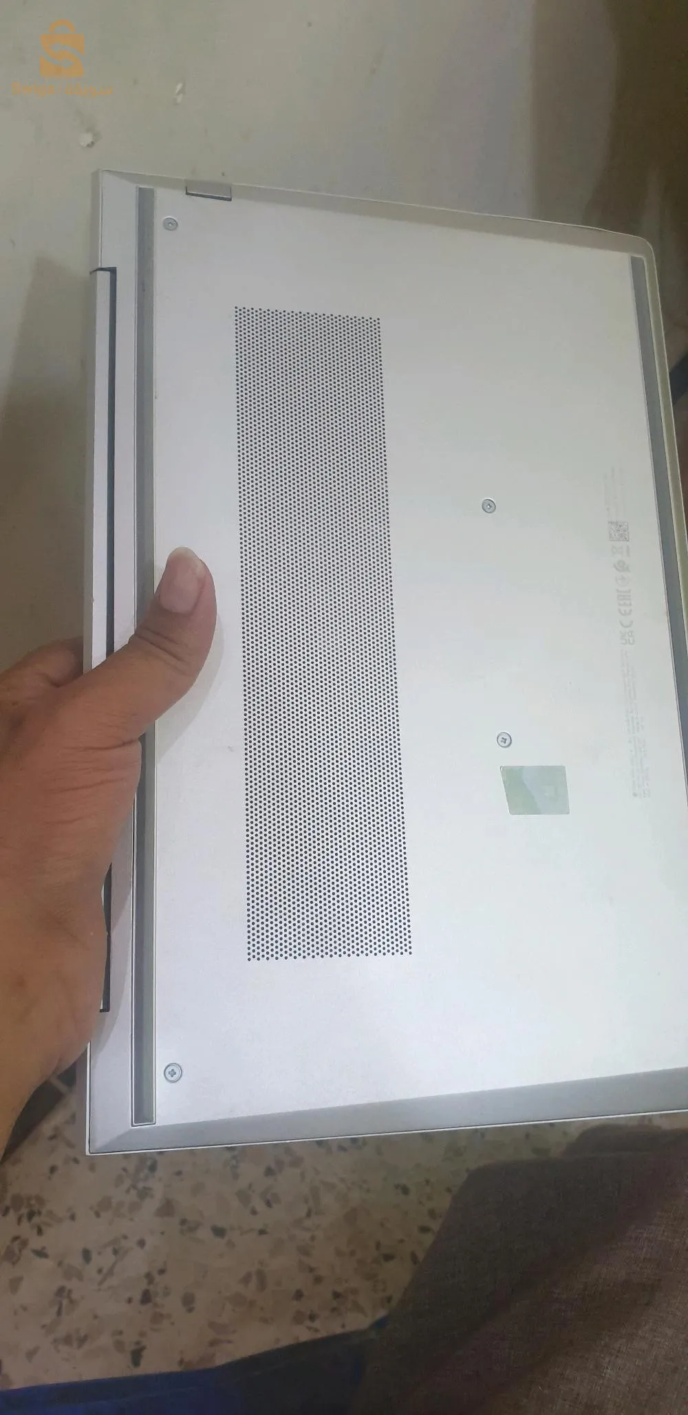 HP EliteBook 645 G10 - 14" Touch, Ryzen 5, 16GB RAM, 256GB SSD, Windows 11 Pro