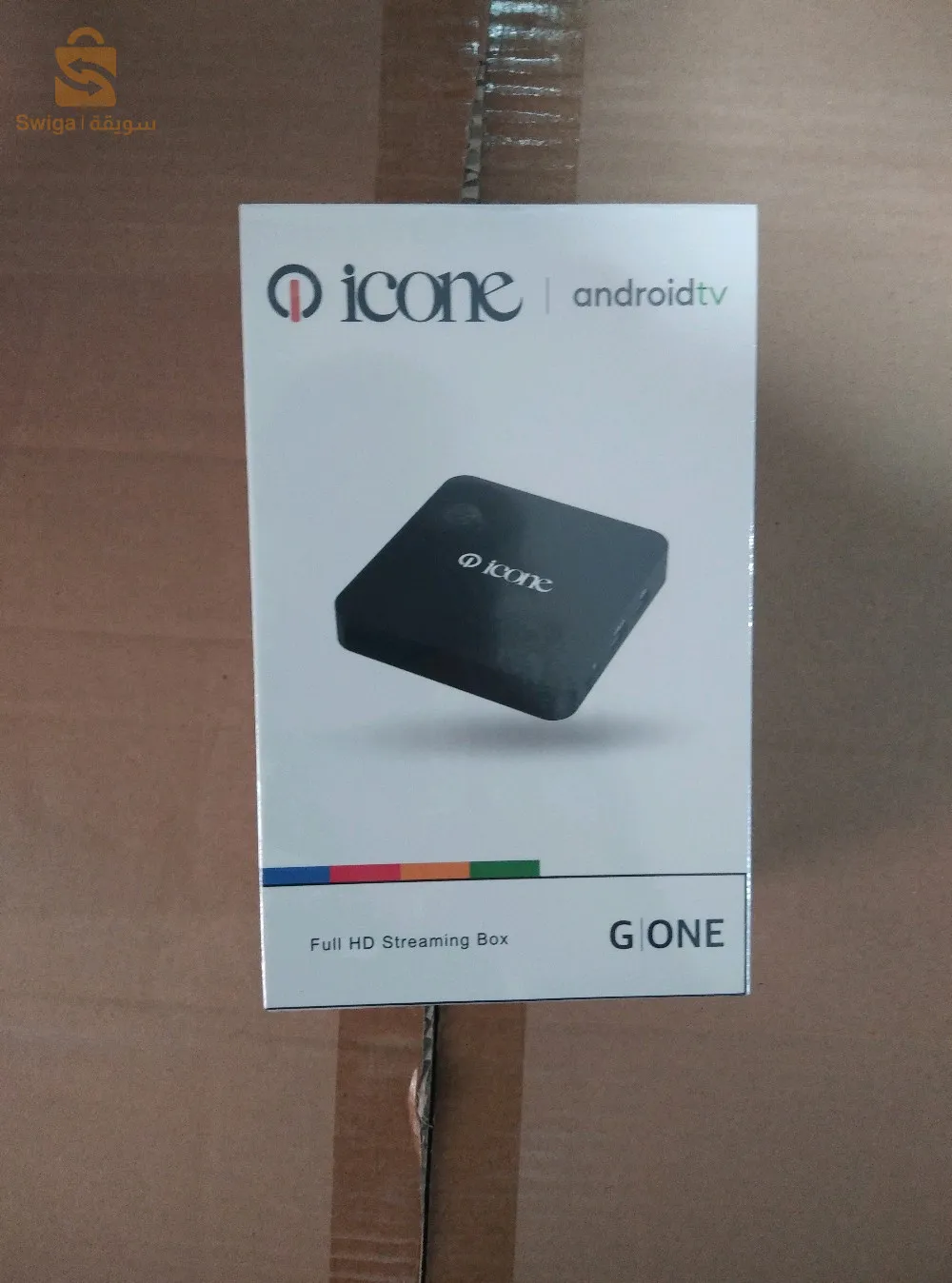 box g one
