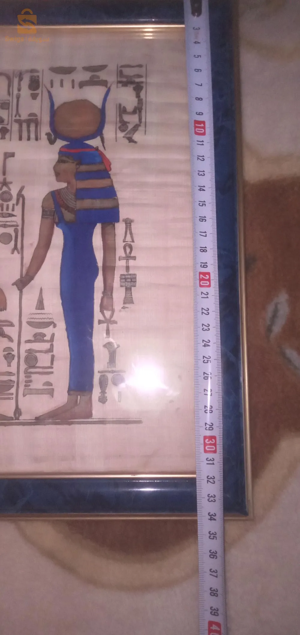 تحفة فنية قديمة مرسومة يدوي على ورق من خشب 
( قسنطينة )