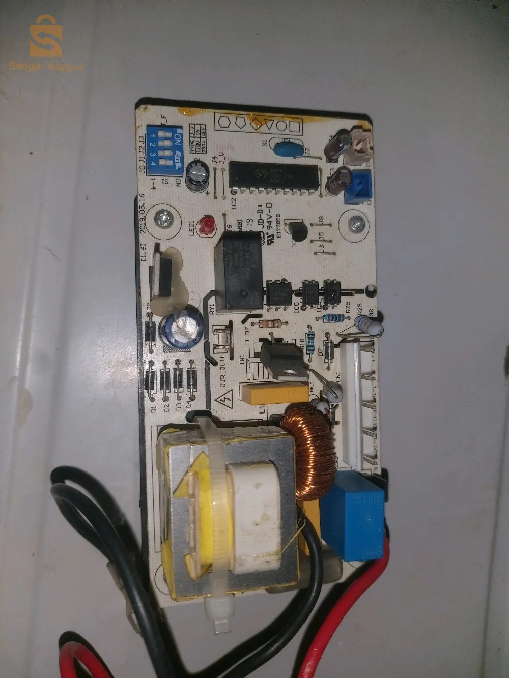 climatiseur média 12000btu inverter