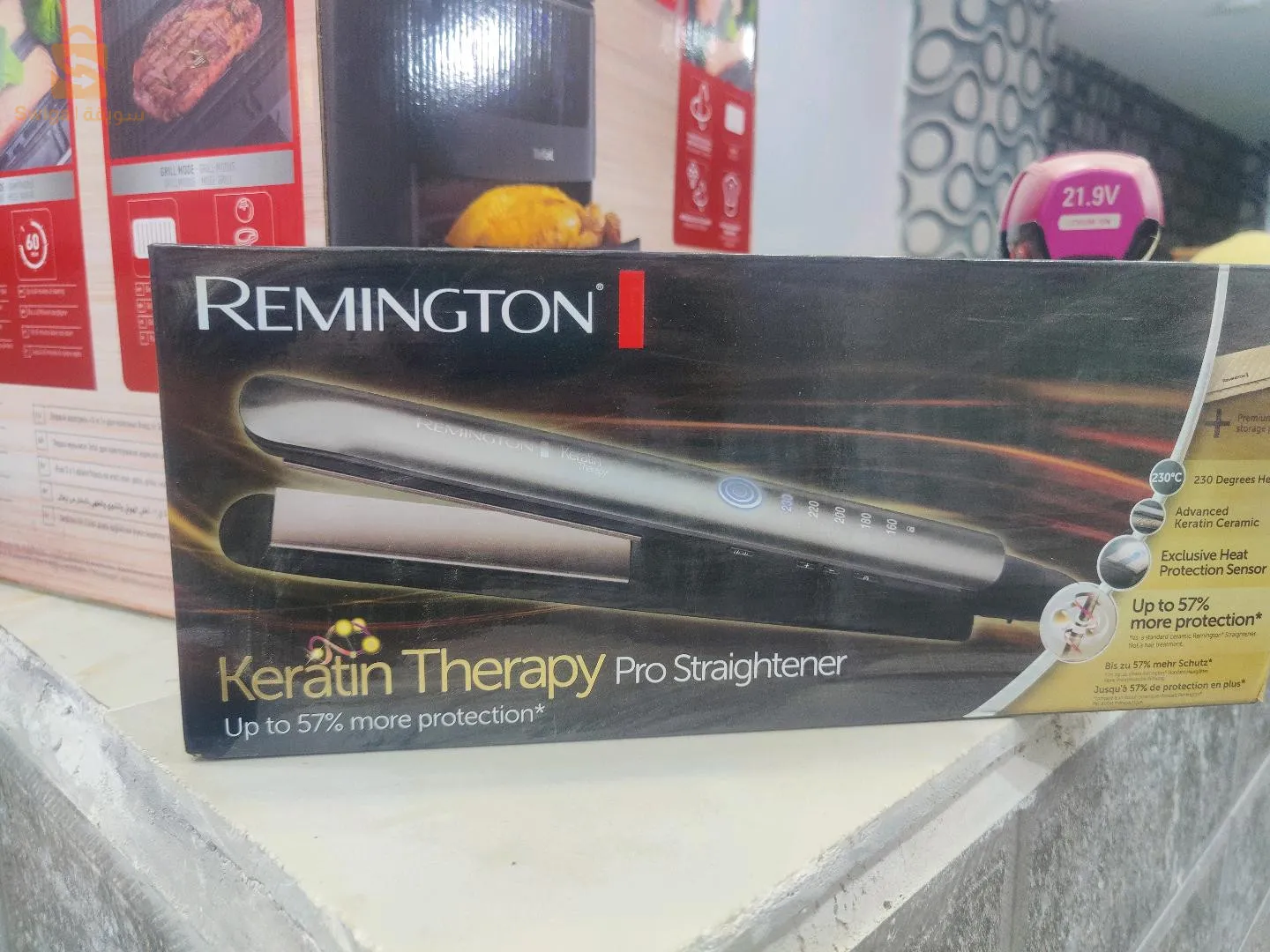 ليسور remington original يردلك شعرك حرير وفرناهولكم بكمية كبيرة وبسعر متلقاوهش فقاع دزاير راهو اوريجينال