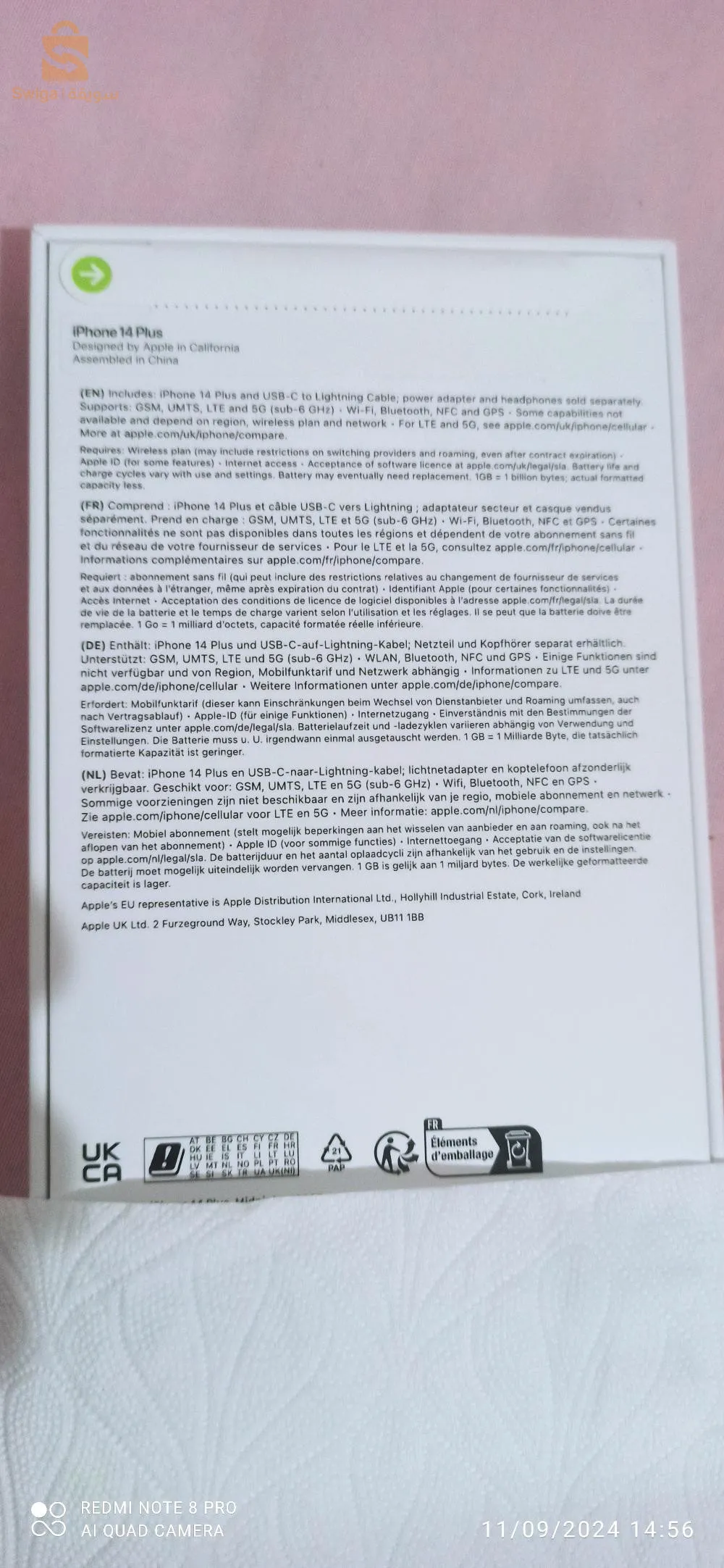 iPhone 14 plus jamais utilisé dans ça boîte ce