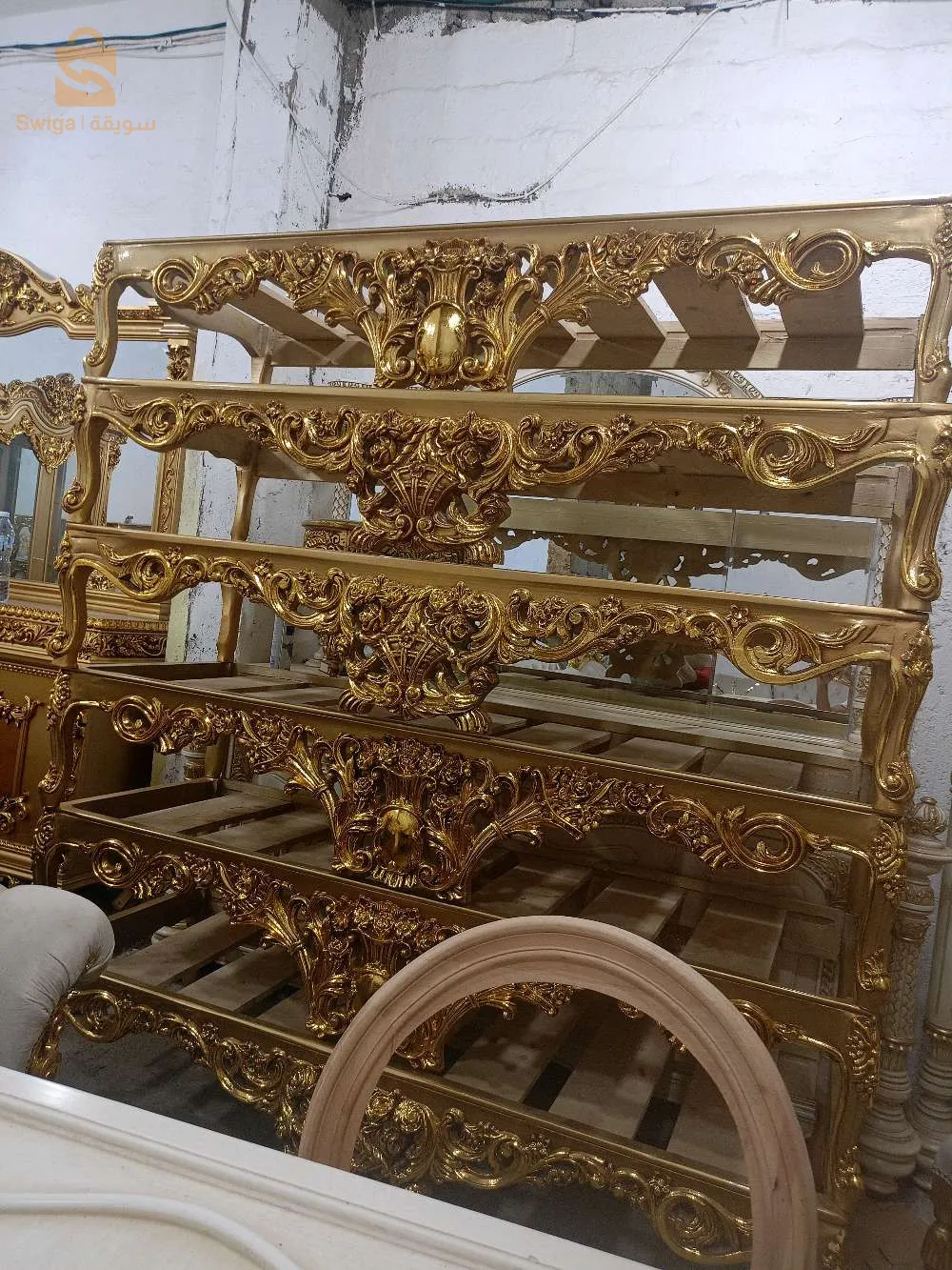 Zadri Mahmoud Street.