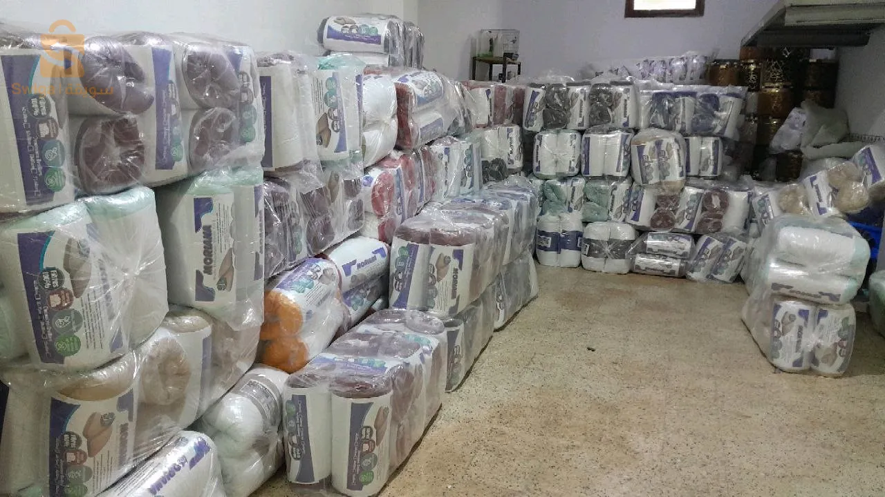 وسادات جملة و ديطاي