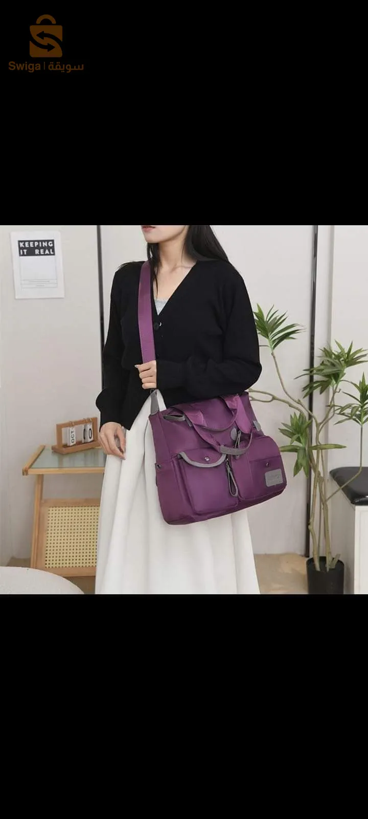 Stylish multi-pocket women's handbag made of water-resistant nylon. Price 2500 thousand 🥰🥰🥰