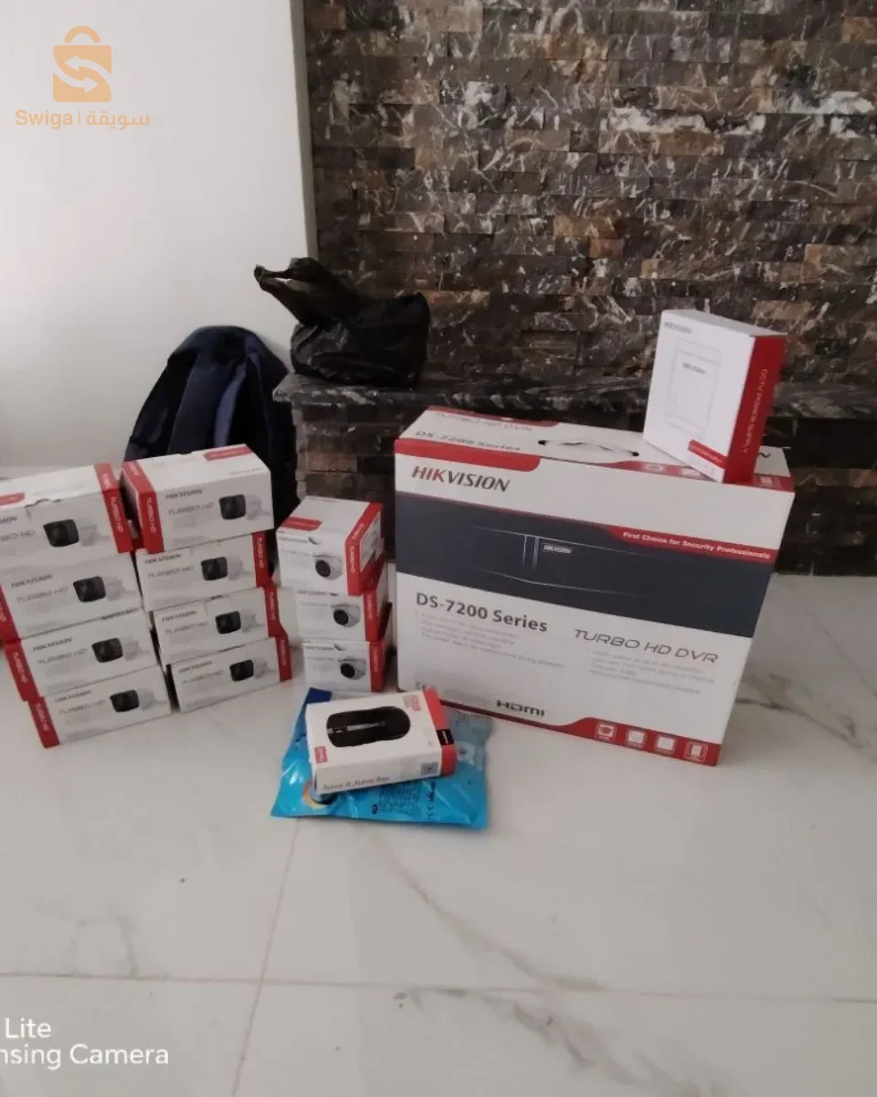 System de sécurité