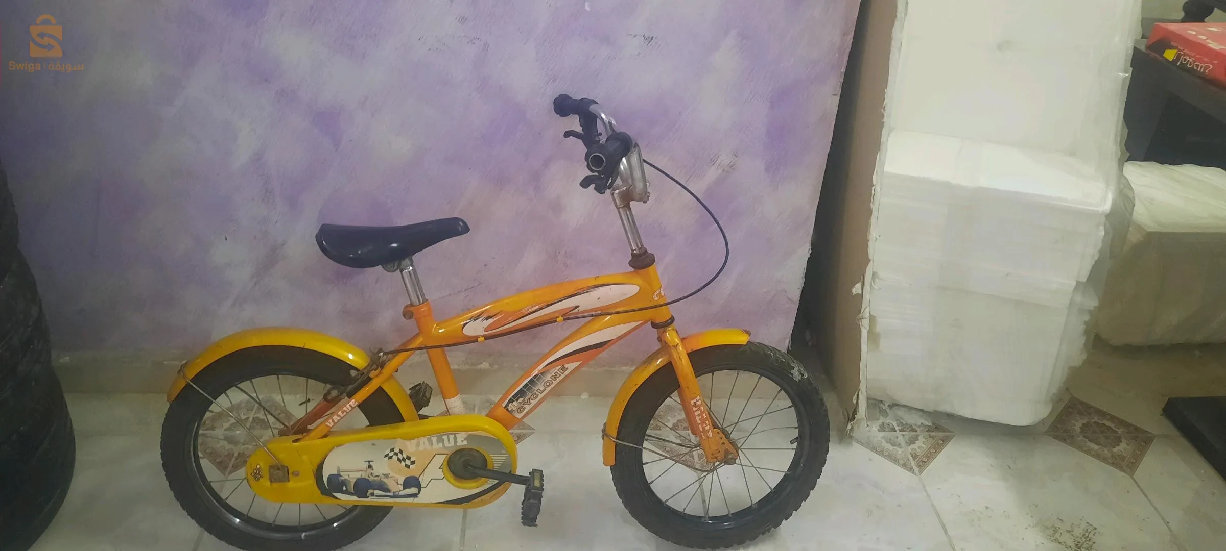 Vélo pour enfants
