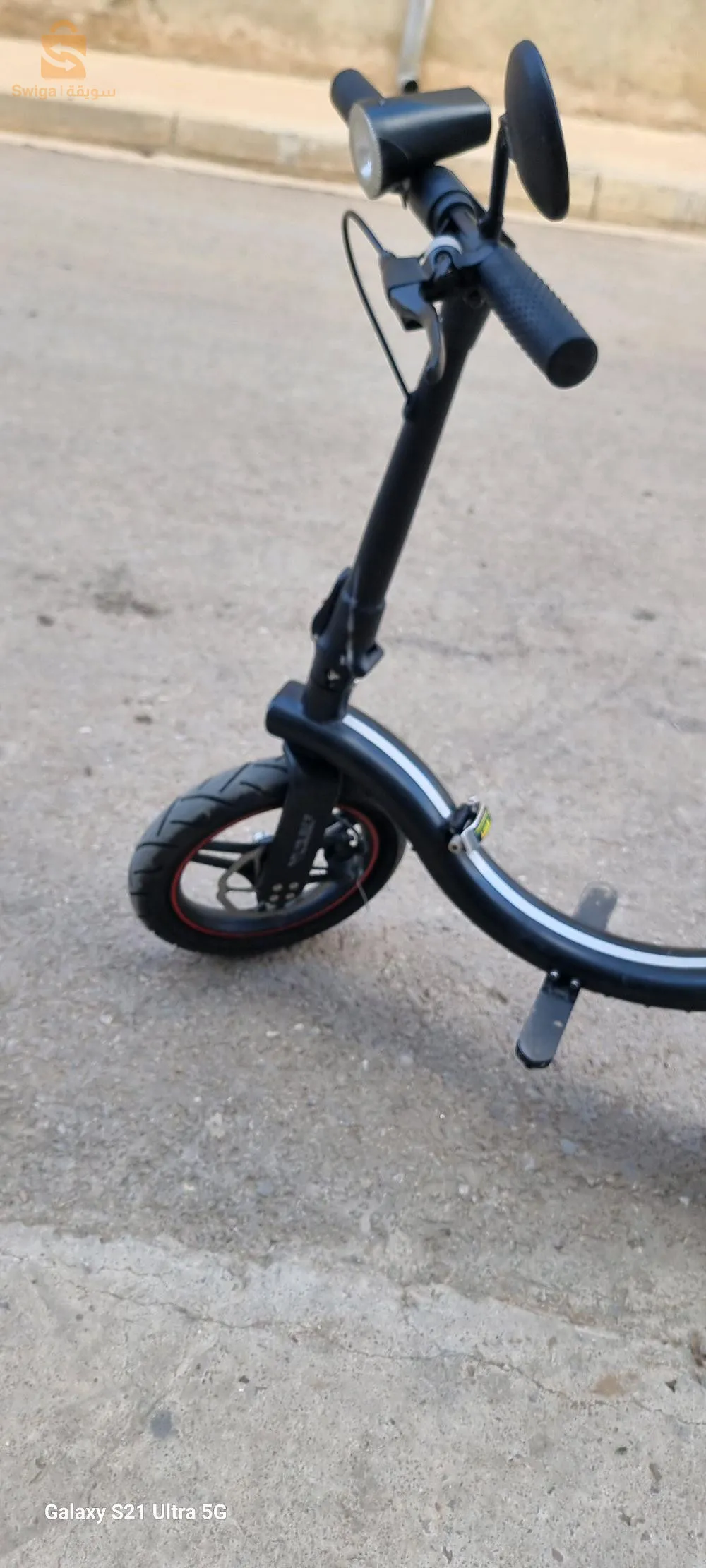 velo electri flyblade