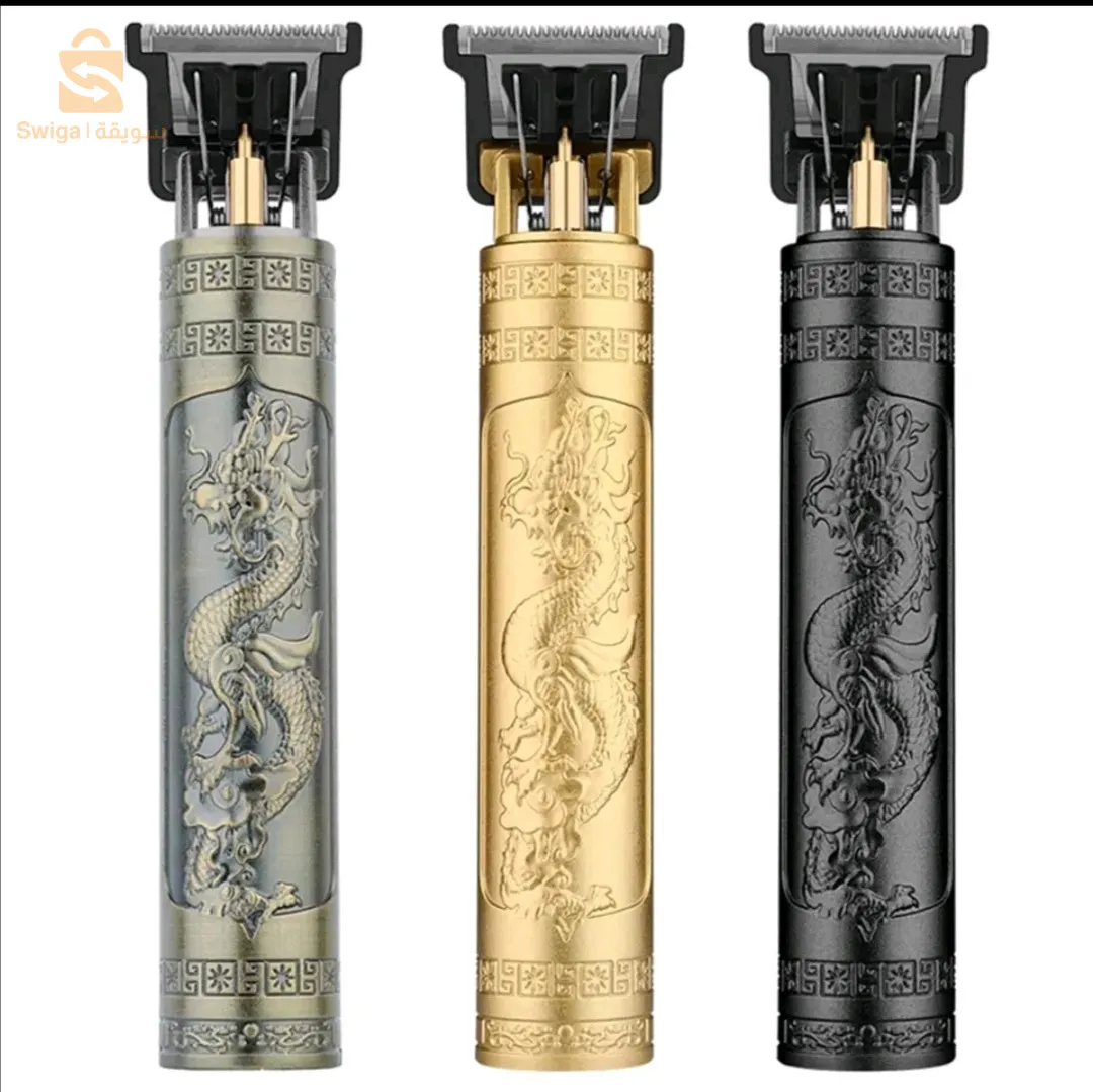 الة حلاقة كهربائيّة اصلية للرجال حديد  tendeuse pour homme original