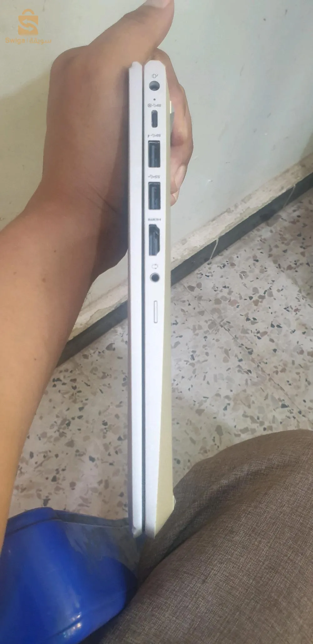 HP EliteBook 645 G10 - 14" Touch, Ryzen 5, 16GB RAM, 256GB SSD, Windows 11 Pro