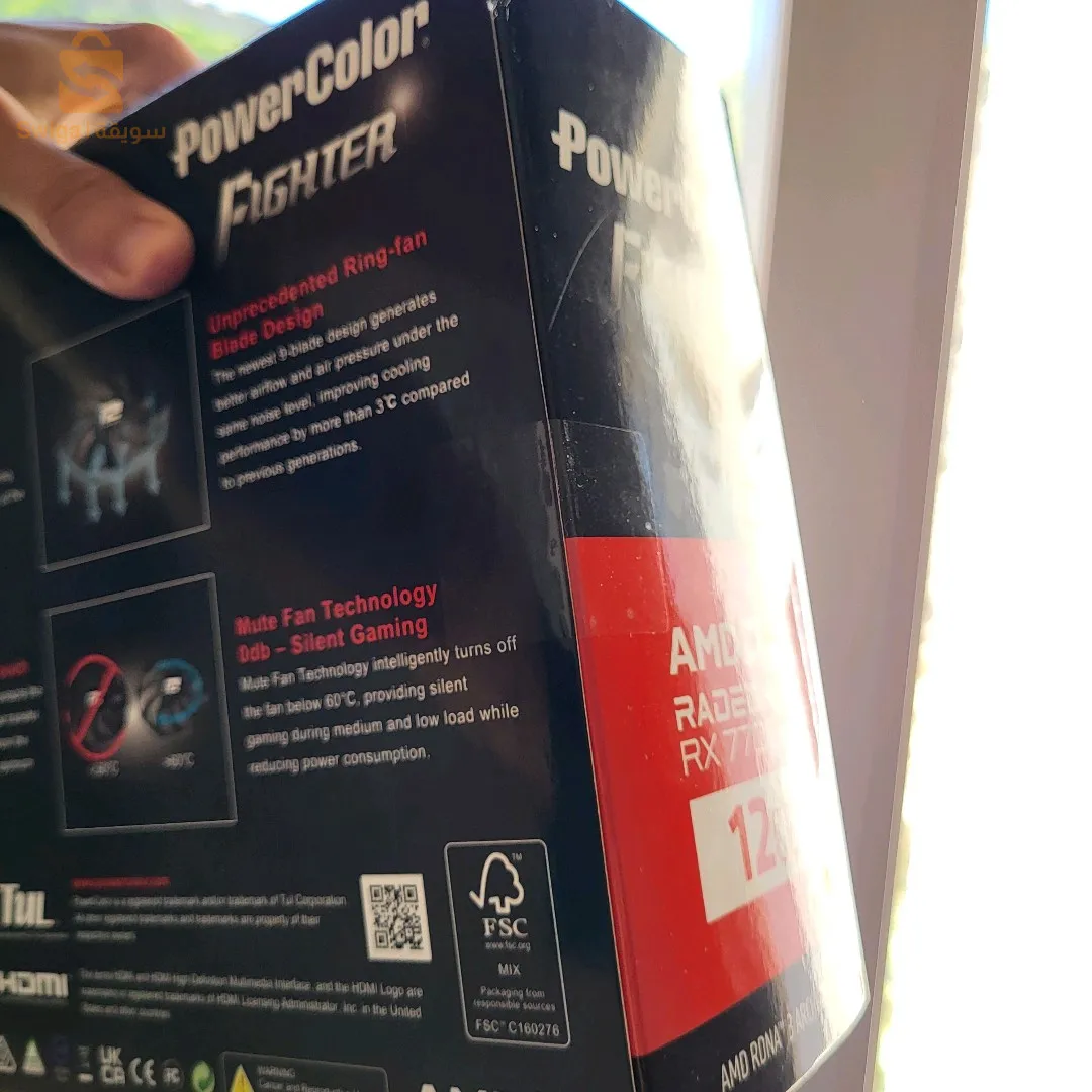 carte graphique PowerColor AMD Radeon RX 7700 XT Fighter OC 12GB GDDR6 sous blister