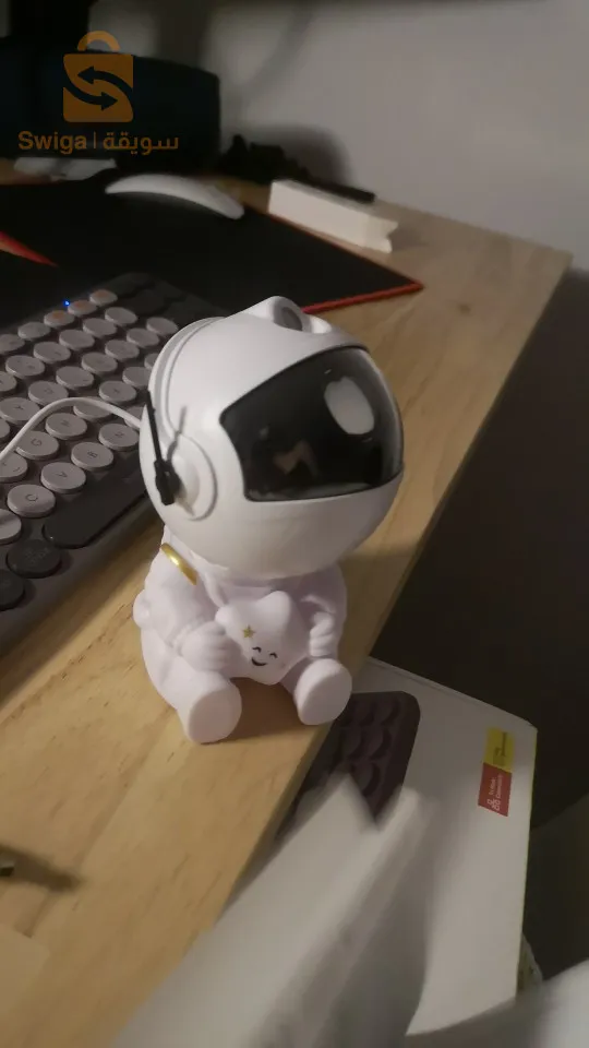 projecteur led Galaxy pour enfants