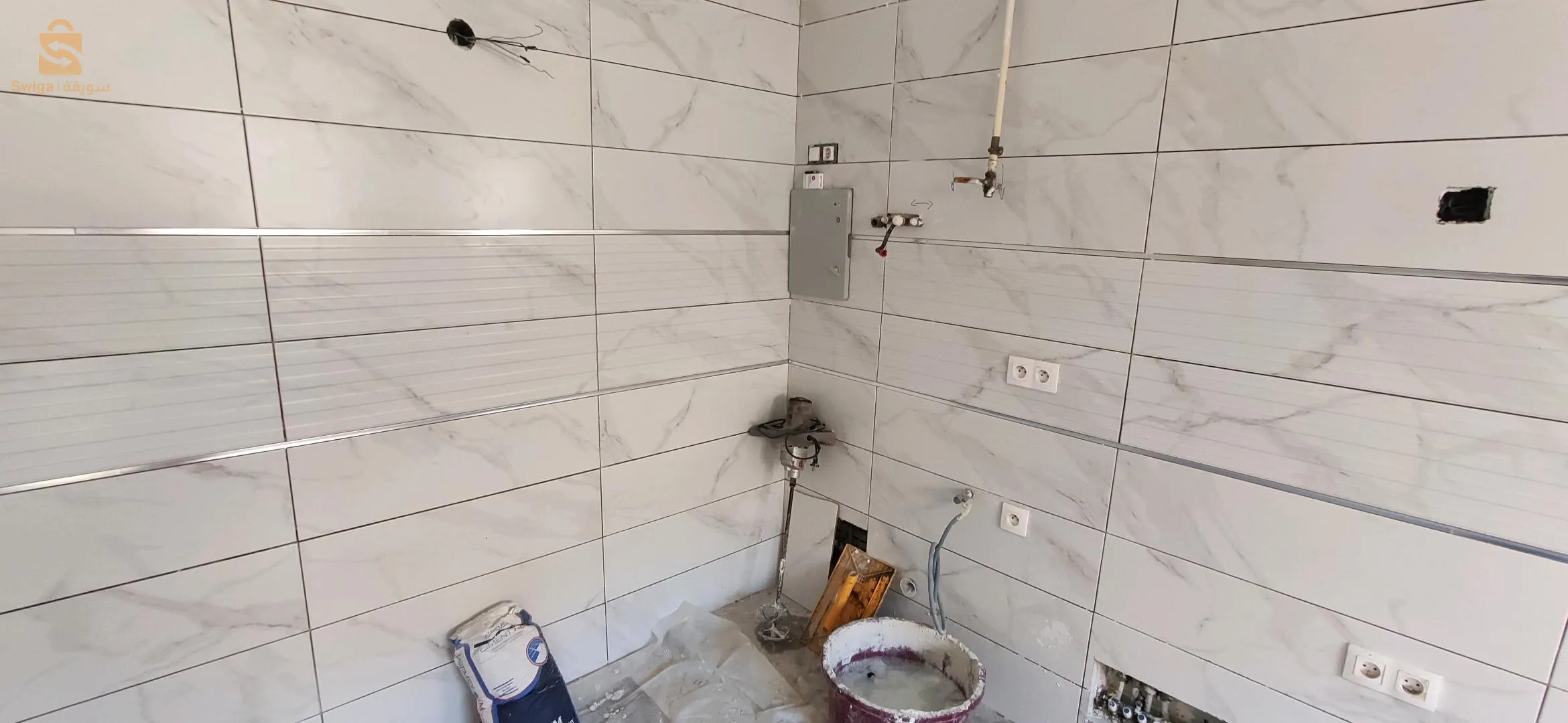 السلام عليكم و رحمة الله