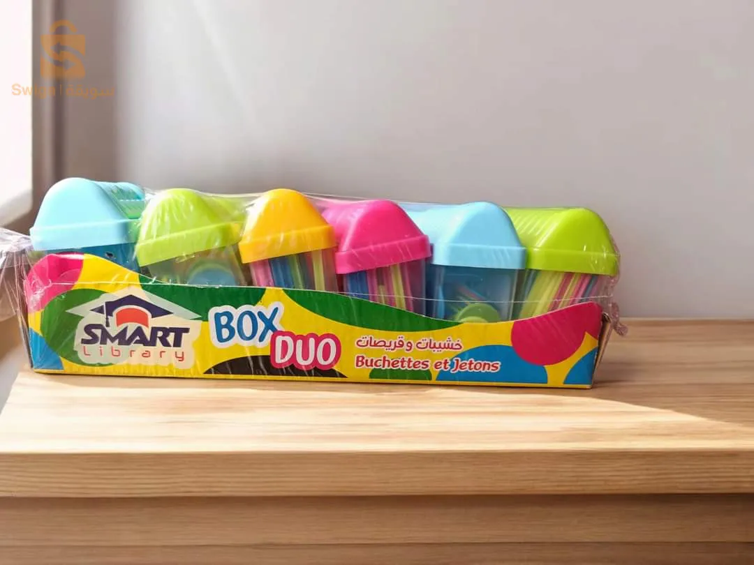 ournitures scolaires