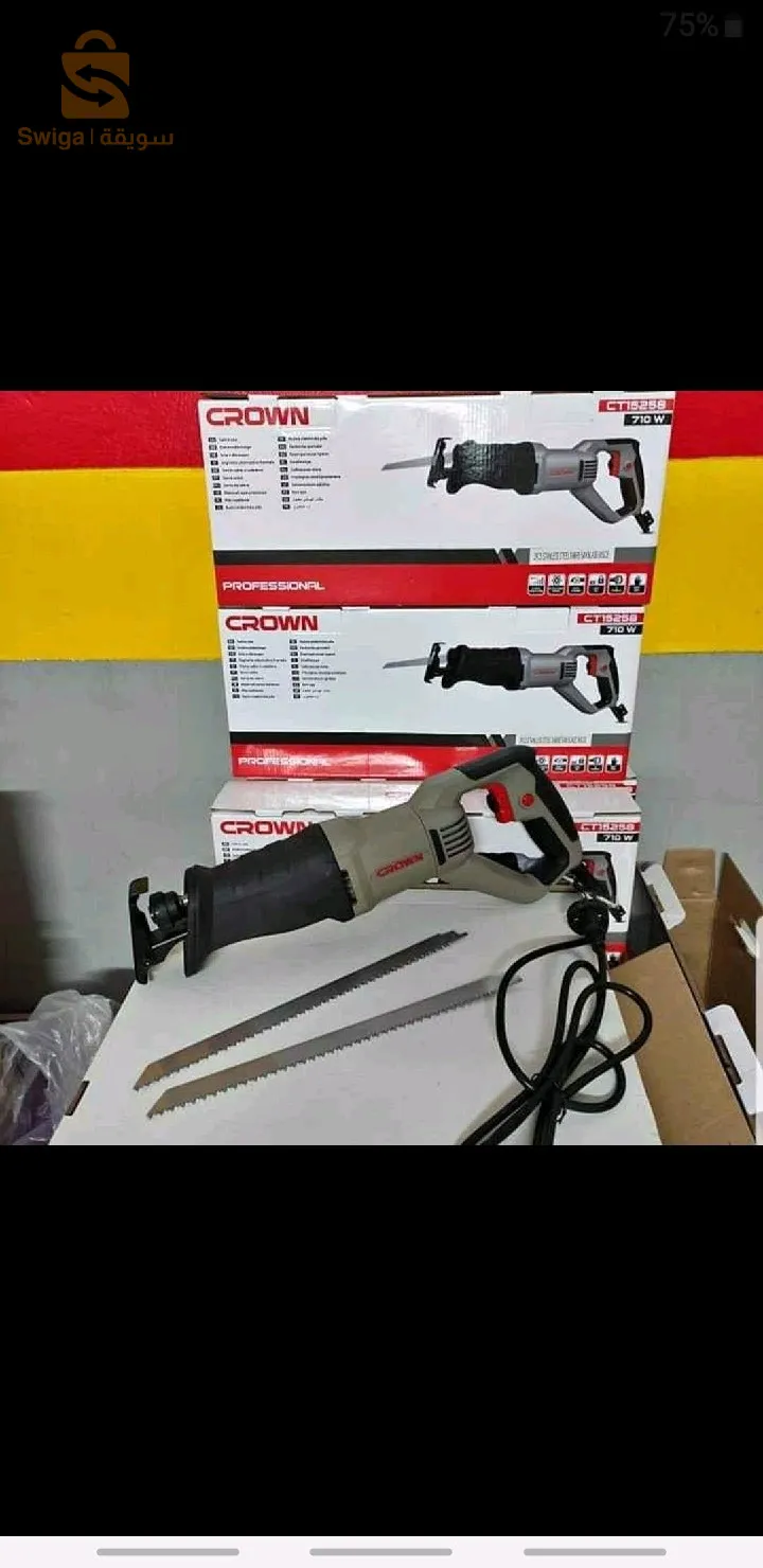 Scie sabre crown original 710 wat