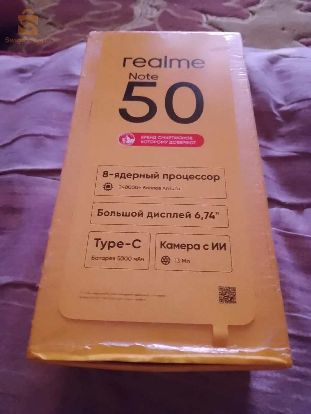 realme note 50
هاتف للبيع 7ايام منذ شراء الهاتف 
الي مهتم يعيط ولتبديل بدراجة هوائية