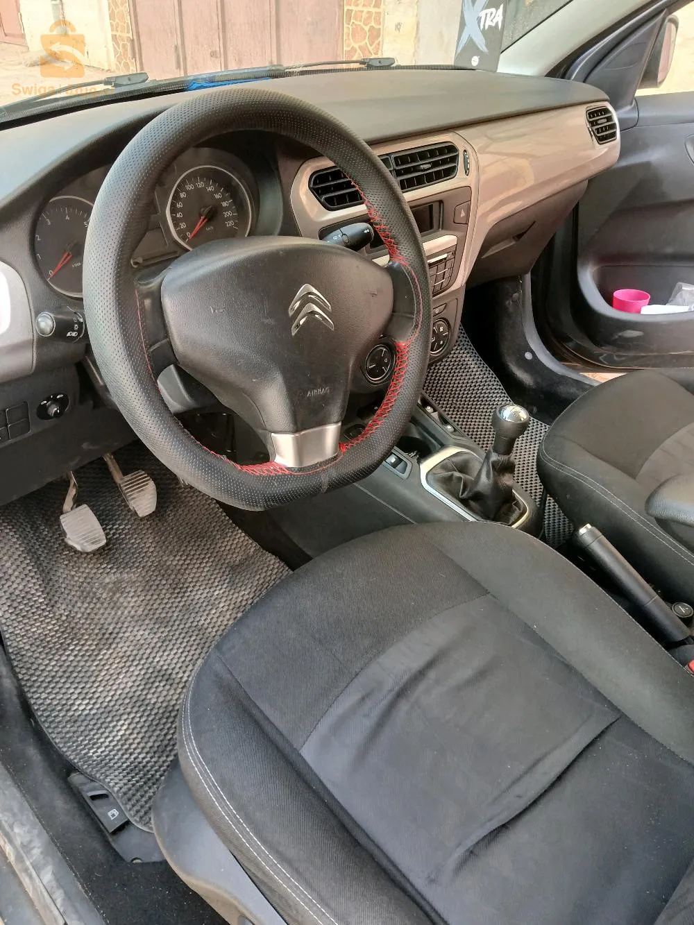 00بنتورة 00عوادة نقية الله يبارك