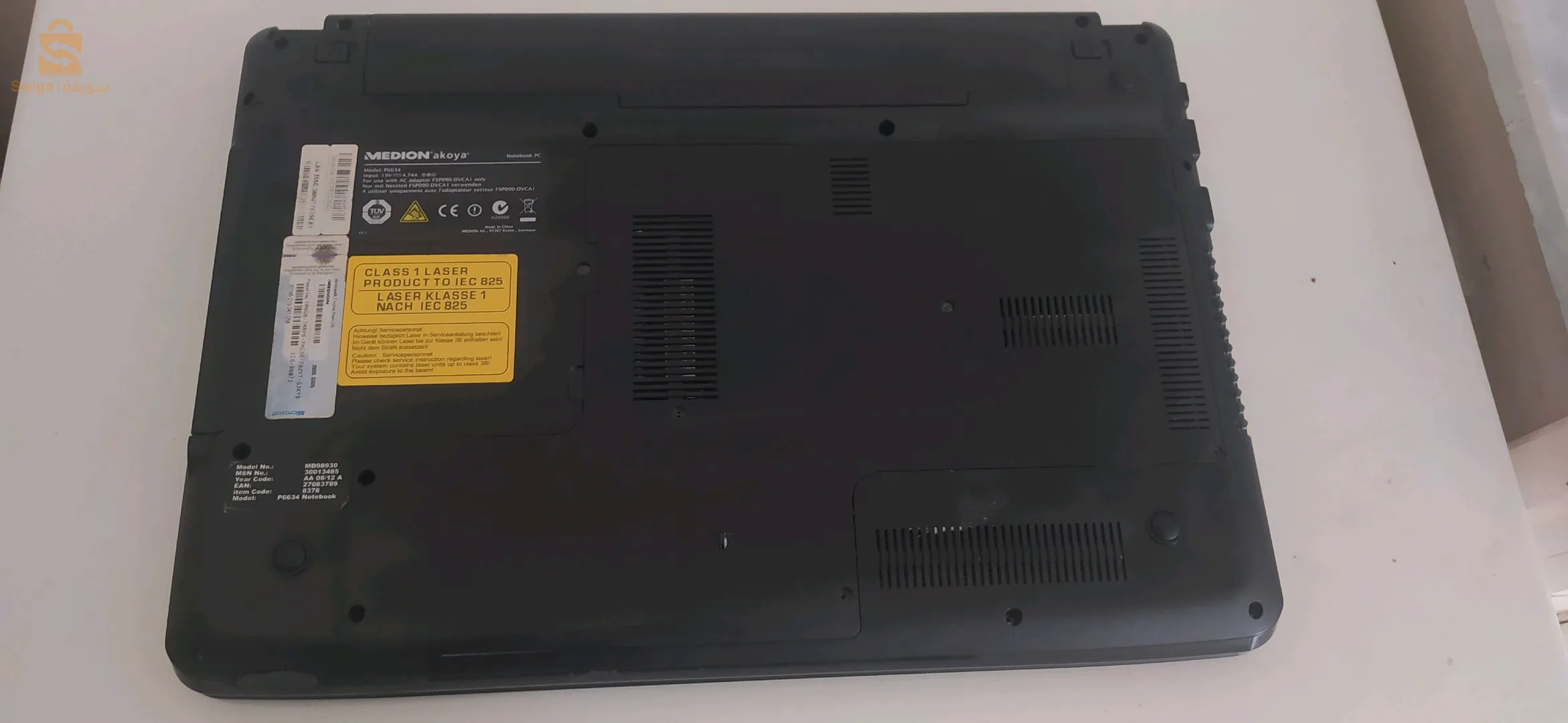 🟢 PC MEDION 🇩🇪 Core i5_2 Gn /8 Go / 500 Go/ 15.6"/ NVIDIA