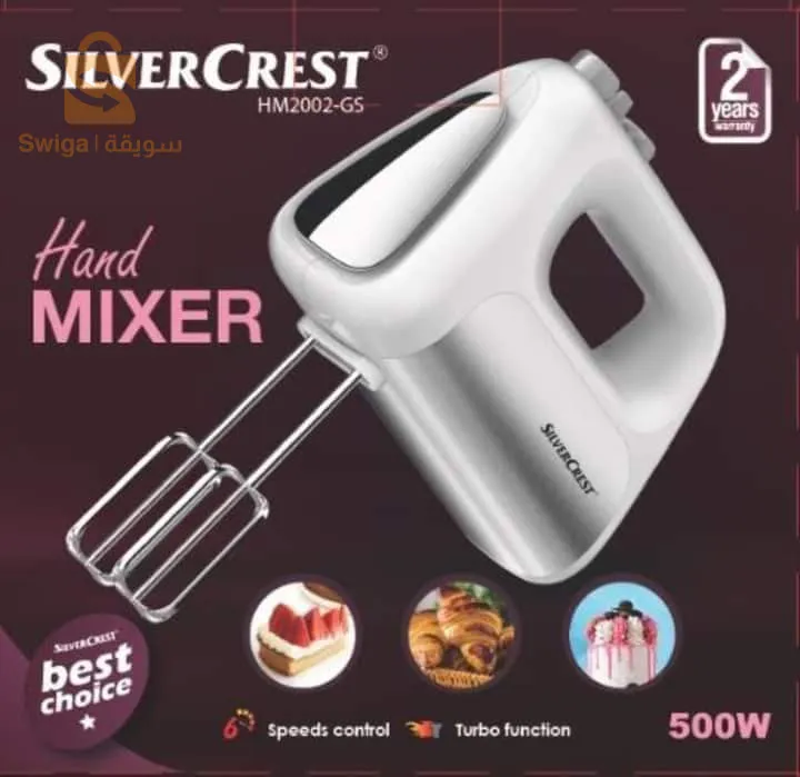 Handmixeur batteur silvercrest HM2002-G5 //500watt