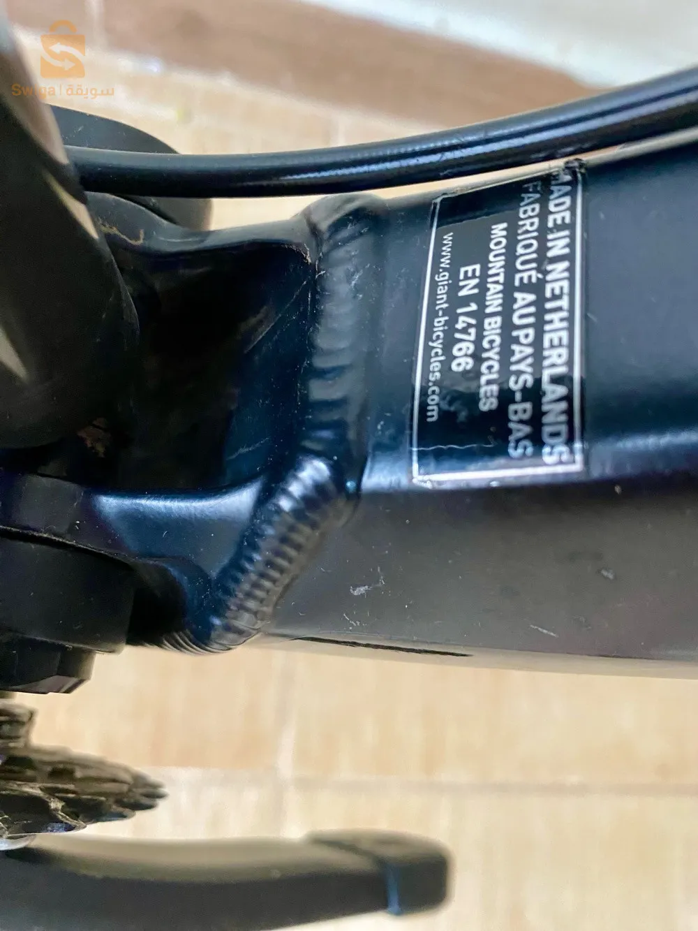 vélo vtt GIANT TRENCE 2