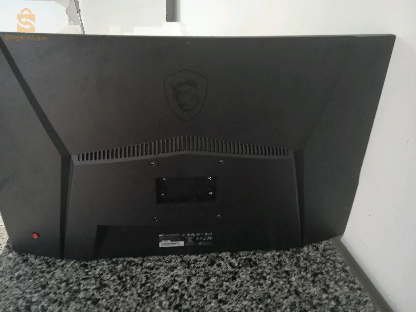 écran MSI problème afficheur