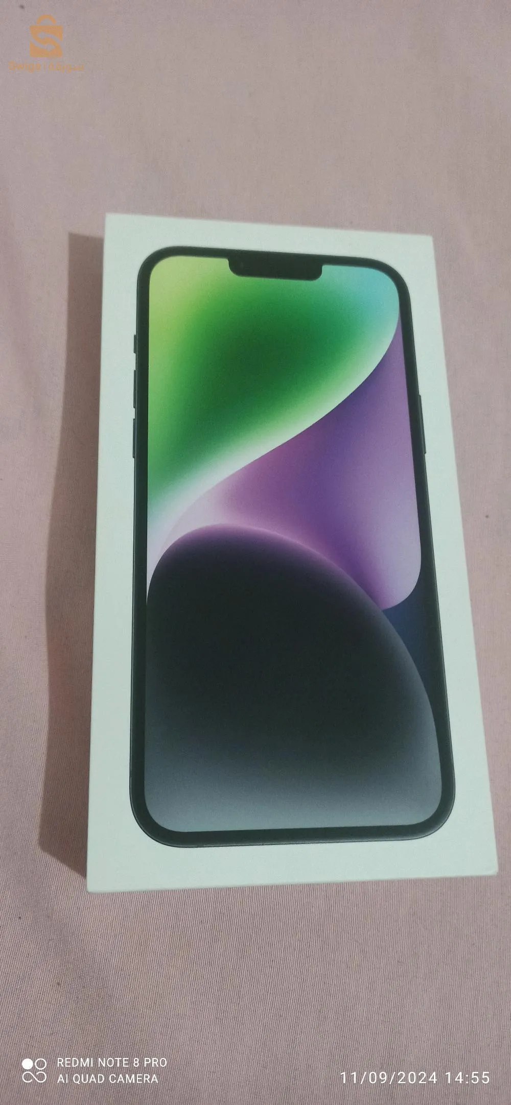 iPhone 14 plus jamais utilisé dans ça boîte ce