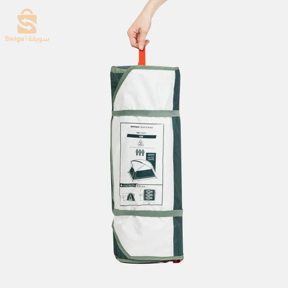 Tente Quechua MH 100 Ultra Fresh