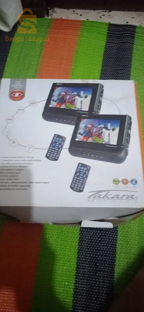 lecteur DVD portable double