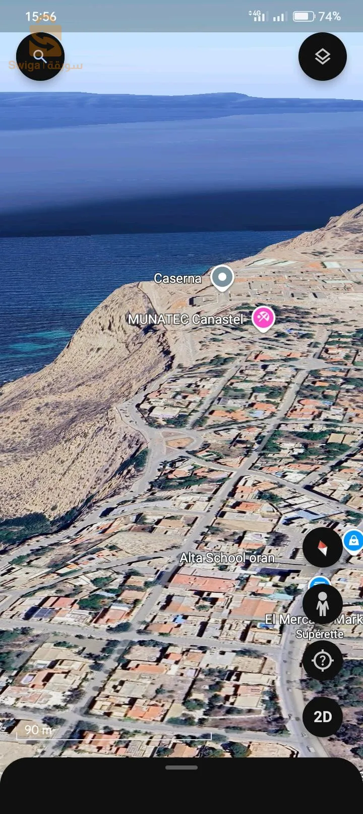 قطعة ارض كانستال