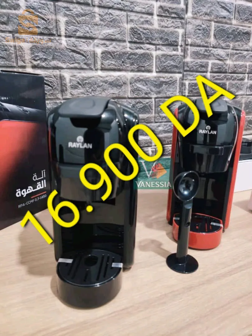 Machine à café 2en1 RAYLAN