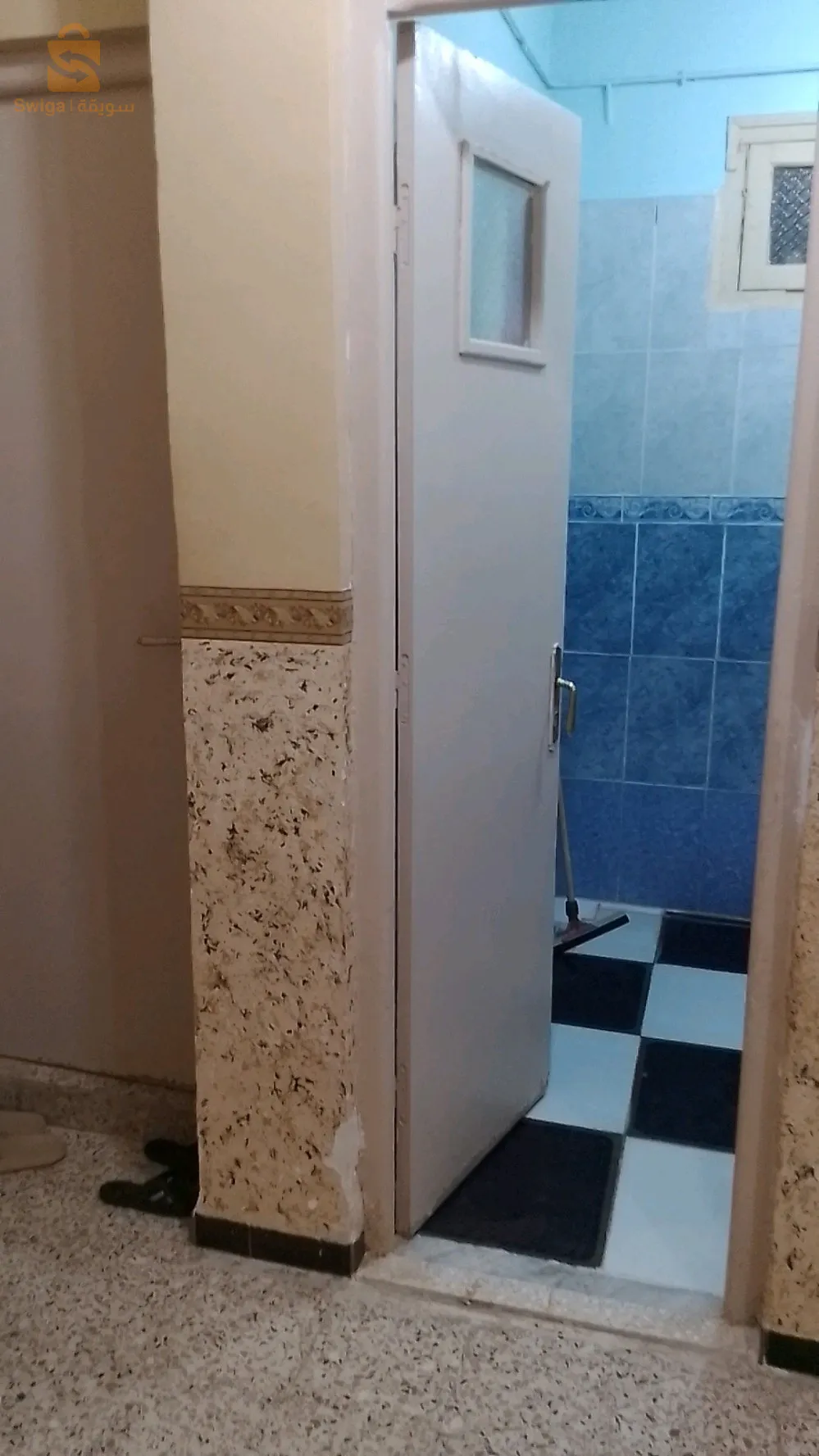 حي بحرارة