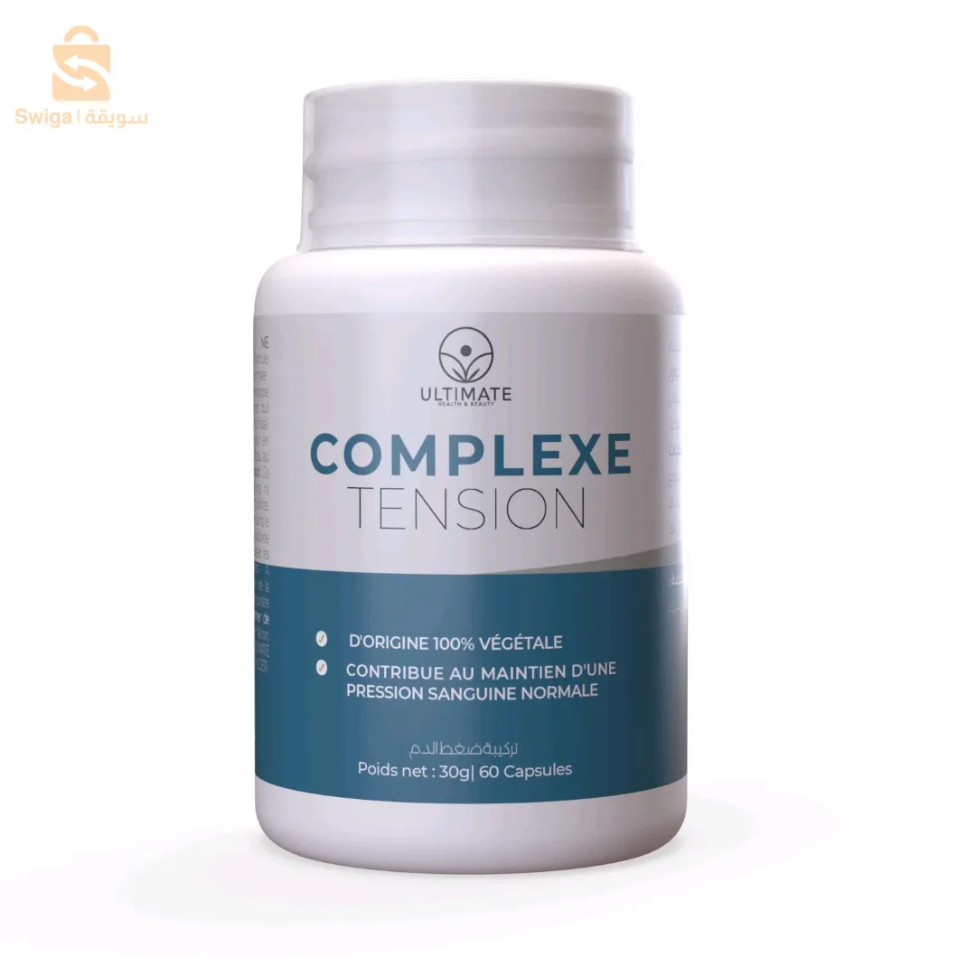 Tension Complex
