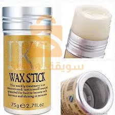 IKT WAX STICK