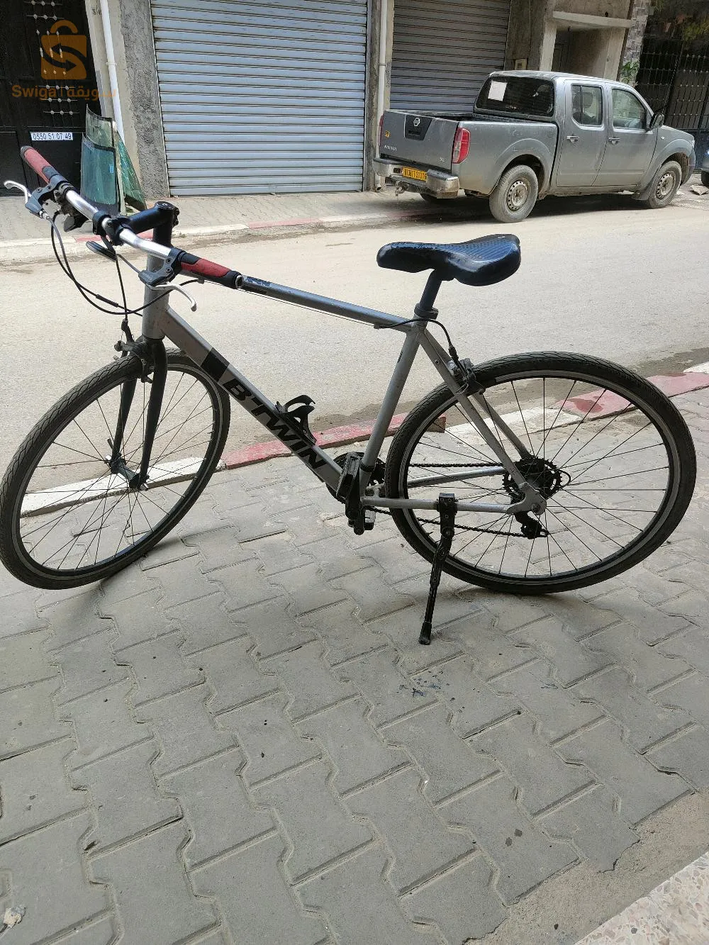 دىجة bitwin
